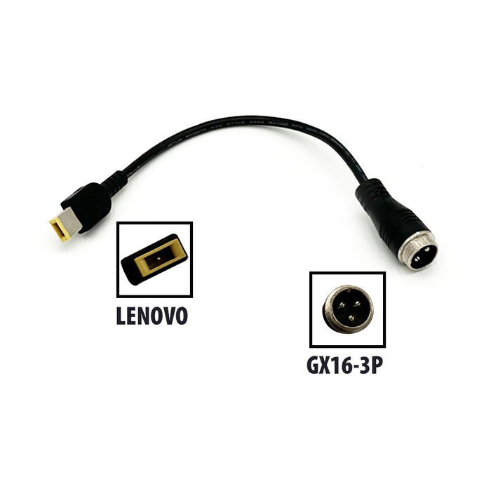Adaptateur chargeur tous modèles (GX16 3P - Prise Lenovo) Adaptateur chargeur tous modèles (GX16 3P - Prise Lenovo)