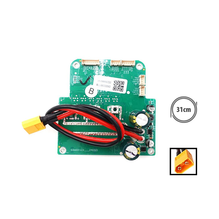 Controleur (B) Kukirin G3
