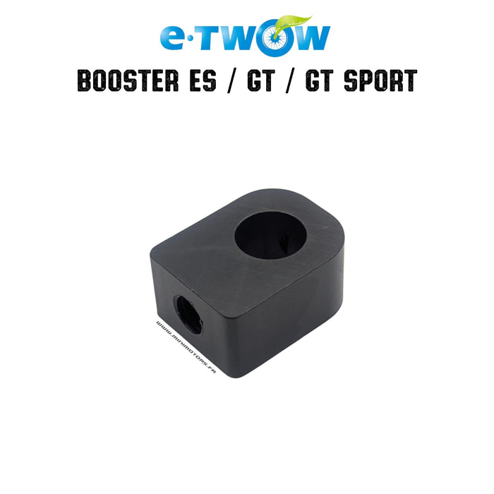 SUPPORT SUSPENSION ARRIERE | ETWOW BOOSTER - SteedyTrott.com